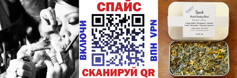 hydra сайт  Ак-Довурак  БУТИРАТ BDO 