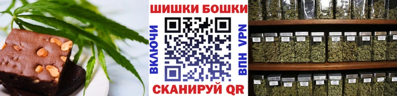Cannafood марихуана  Ак-Довурак 