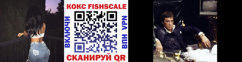 Кокаин Перу  где купить наркоту  блэк спрут ССЫЛКА  Ак-Довурак 