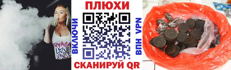 ГАШ ice o lator  Ак-Довурак 
