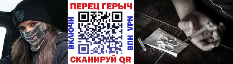 ссылка на мегу как войти  Ак-Довурак  ГЕРОИН афганец 