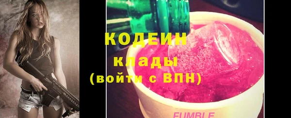 марки lsd Абинск