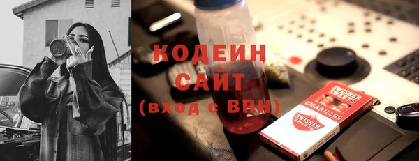 крисы Абдулино
