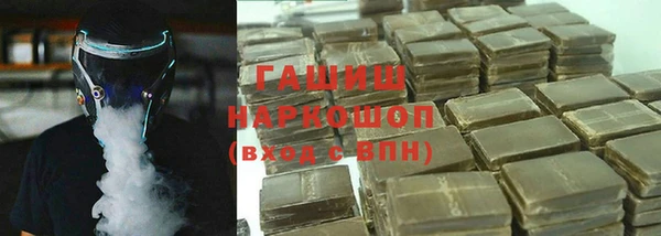 марки lsd Абинск