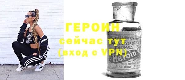 крисы Абдулино