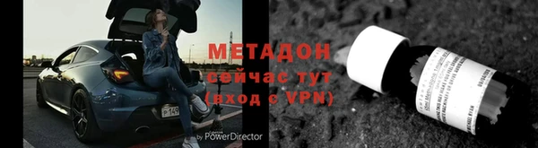 марки lsd Абинск