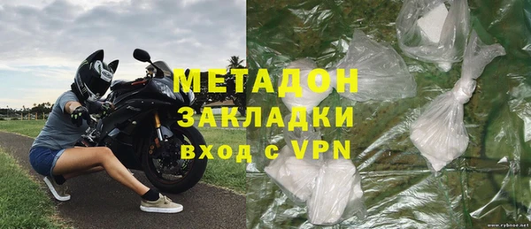 марки lsd Абинск