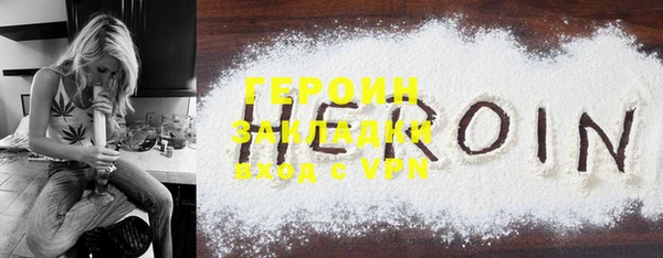 крисы Абдулино