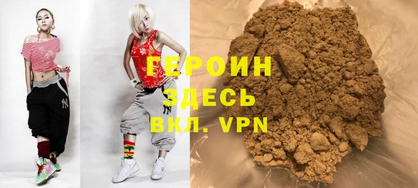 крисы Абдулино