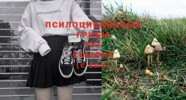 марки lsd Абинск