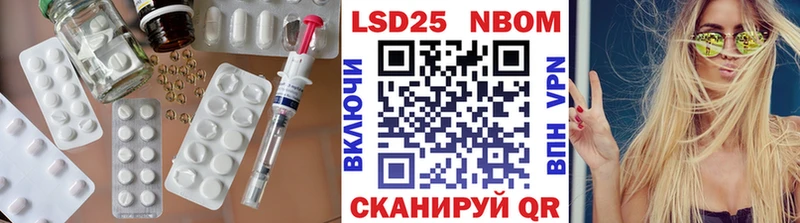 Лсд 25 экстази ecstasy  ОМГ ОМГ как зайти  Ак-Довурак  купить наркотики сайты 