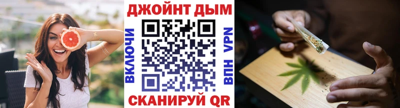 площадка клад  наркошоп  Ак-Довурак  Бошки марихуана Amnesia 